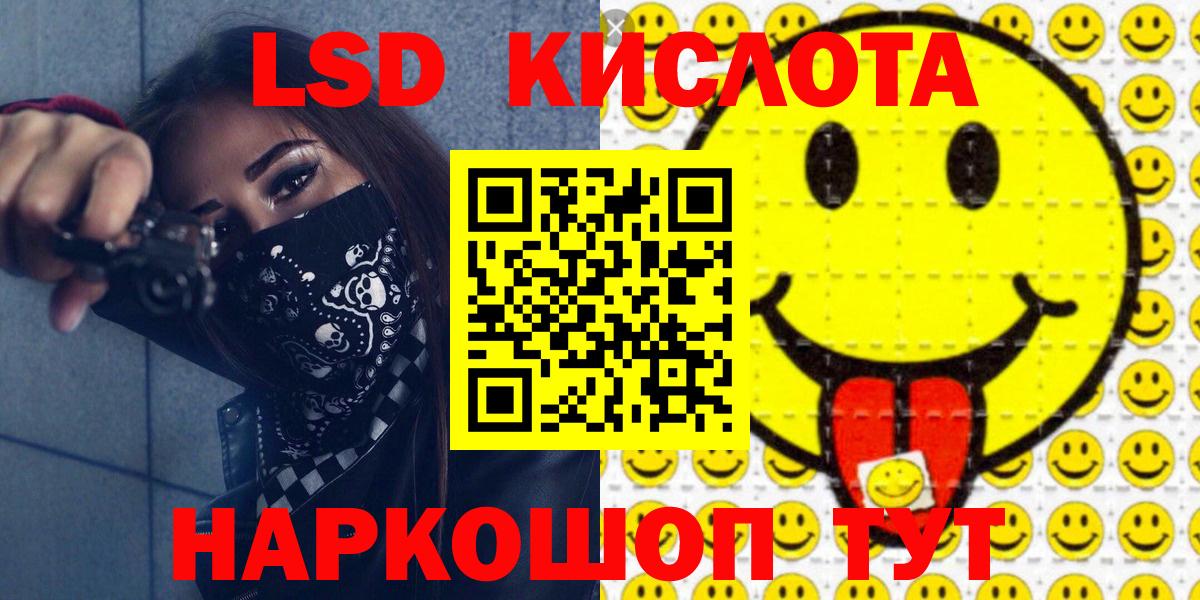 Наркотические марки  наркошоп  Марки NBOMe 1500мкг  Новочебоксарск 