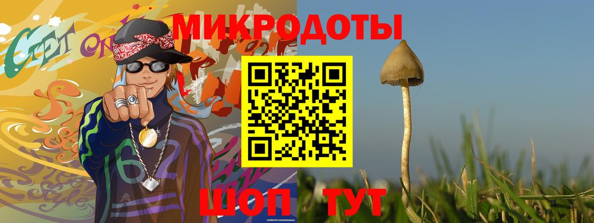 Мефедрон Новочебоксарск